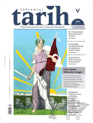 Toplumsal Tarih Dergisi Sayı: 302 - Şubat 2019 – Tarih Vakfı Yurt Yayınları - Toplumsal Tarih Dergisi kitap kapağı