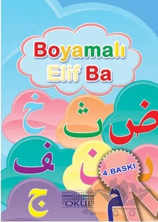 Boyamalı Elif Ba – Kolektif – Okul Yayınları kitap kapağı
