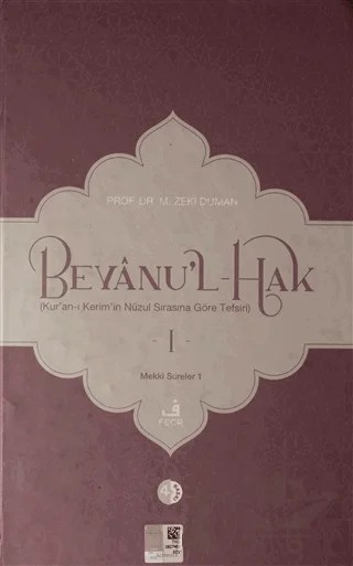 Beyanu'l-Hak 1.Cilt – M. Zeki Duman – Fecr Yayınları kitap kapağı