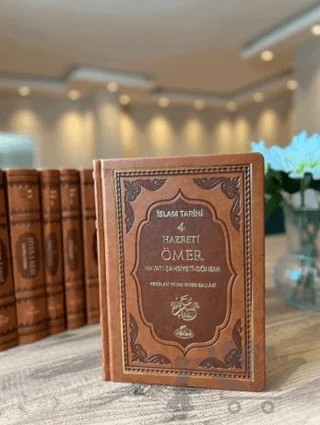 II. Halife Hz. Ömer (ra) Hayatı, Şahsiyeti ve Dönemi (Termo Deri) – Ali Muhammed Sallabi – Ravza Yayınları kitap kapağı