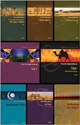Prof. Dr. Adnan Demircan Tüm Eserleri (32 Kitap) – Adnan Demircan – Beyan Yayınları kitap kapağı