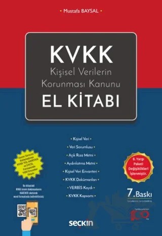 KVKK - Kişisel Verilerin Korunması Kanunu El Kitabı – Mustafa Baysal – Seçkin Yayıncılık kitap kapağı