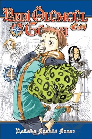 Yedi Ölümcül Günah 4. Cilt – Nakaba Suzuki – Gerekli Şeyler Yayıncılık kitap kapağı