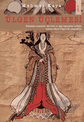 Ülgen Üçlemesi – Mehmet Kaya – İkinci Adam Yayınları kitap kapağı