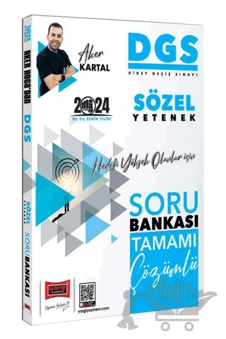2024 DGS Sözel Yetenek Tamamı Çözümlü Soru Bankası – Aker Kartal – Yargı Yayınevi kitap kapağı