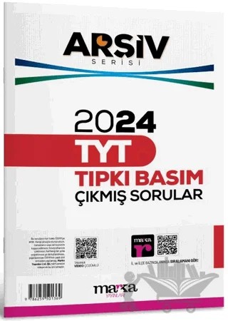 2024 TYT Arşiv Serisi Tıpkı Basım Çıkmış Sorular Tamamı Video Çözümlü – Kolektif – Marka Yayınları kitap kapağı