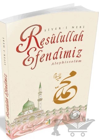 Resulullah Efendimiz Aleyhisselam – Mehmet Doğru, Şerif Benekçi – Damla Yayınevi kitap kapağı