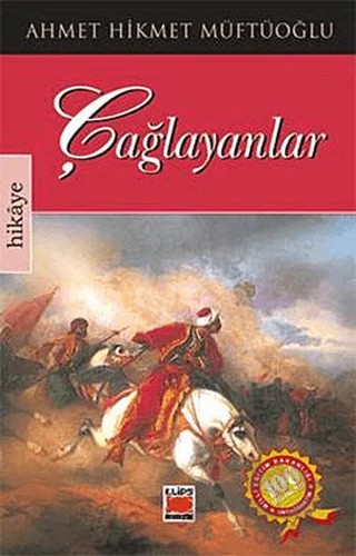 Çağlayanlar – Ahmet Hikmet Müftüoğlu – Elips Kitap kitap kapağı
