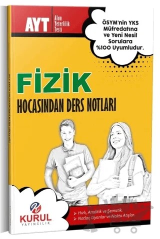 YKS AYT Fizik Hocasından Ders Notları – Kolektif – Kurul Yayıncılık kitap kapağı