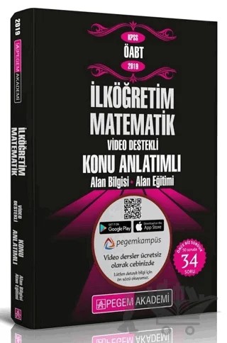 2019 KPSS ÖABT İlköğretim Matematik Video Destekli Konu Anlatımlı Modüler Set (4 Kitap) – Kolektif – Pegem Akademi Yayıncılık kitap kapağı