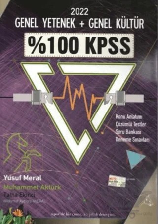 2022 %100 KPSS Genel Yetenek Genel Kültür – Talha Ekinci, Mahmut Aybars Meral, Muhammet Aktürk, Yusuf Meral – Matrix Akademi kitap kapağı