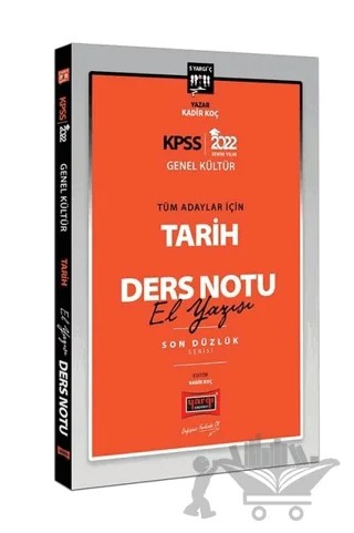 2022 KPSS Genel Kültür Tüm Adaylar İçin Son Düzlük 5 Yargıç Serisi Tarih El Yazısı Ders Notu – Kadir Koç – Yargı Yayınevi kitap kapağı