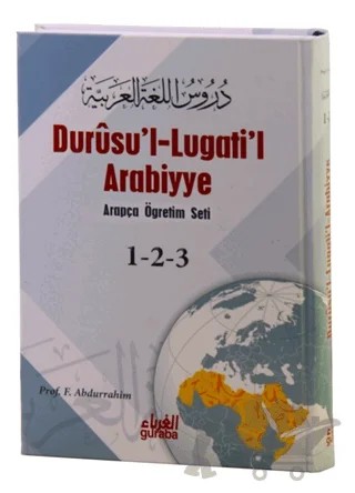 Durusu'l-Lugati'l Arabiyye 1-2-3 (Tek Cilt) – F. Abdurrahim – Guraba Yayınları kitap kapağı