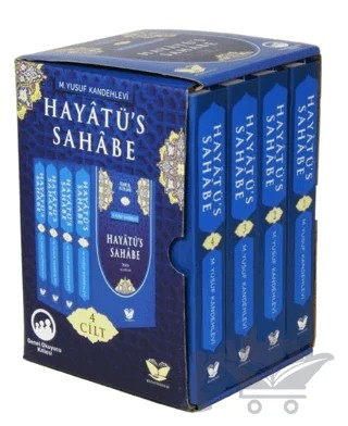 Hayatü's Sahabe Tercümesi (4 Kitap Takım) – M. Yusuf Kandehlevi – Kitaphane kitap kapağı