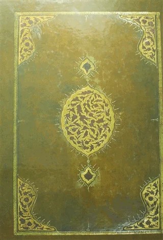Kitab-ı Cihannüma li-Katib Çelebi (Cilt 1) Tıpkıbasım – Katip Çelebi – Türk Tarih Kurumu Yayınları kitap kapağı