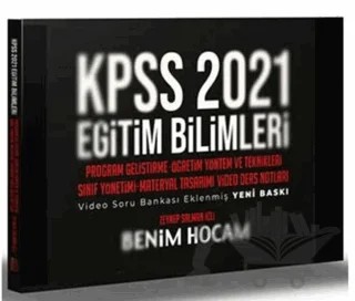 KPSS Eğitim Bilimleri Program Geliştirme Öğretim Yöntem ve Teknikleri Video Ders Notları – Zeynep Salman İçli – Benim Hocam Yayınları kitap kapağı