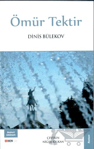Ömür Tektir – Dinis Bülekov – Bengü Yayınları kitap kapağı