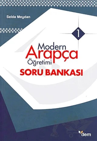 Modern Arapça Öğretimi Soru Bankası – Selda Meydan – Dem Yayınları kitap kapağı