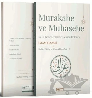 Murakabe ve Muhasebe – İmam Gazali – Miras Yayınları kitap kapağı