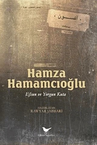 Efsun ve Yorgun Kuta – Hamza Hamamcıoğlu – Günce Yayınları kitap kapağı