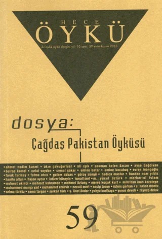Hece Öykü Dergisi Sayı: 59 – Hece Dergisi kitap kapağı