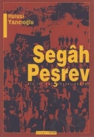 Segah Peşrev – Hulusi Yazıcıoğlu – Ayışığı Kitapları kitap kapağı