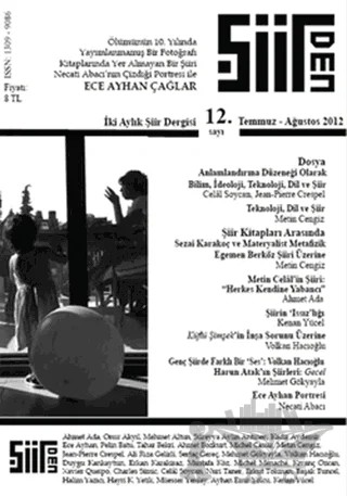 Şiirden İki Aylık Şiir Dergisi Sayı: 12 Temmuz - Ağustos 2012 – Şiirden Yayıncılık kitap kapağı