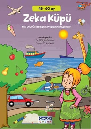 Zeka Küpü – Ceren Çokyüksel, Türker Sezer – Çamlıca Çocuk Yayınları kitap kapağı