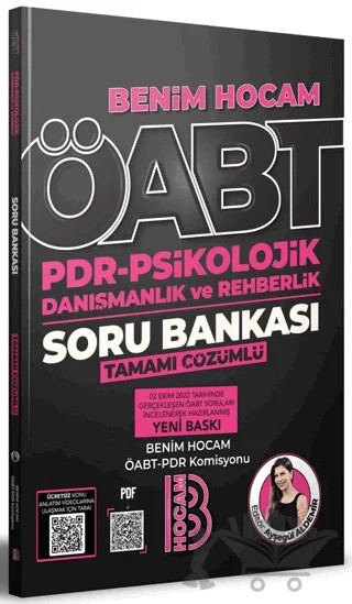 ÖABT PDR-Psikolojik Danışmanlık ve Rehberlik Tamamı Çözümlü Soru Bankası – Ayşegül Aldemir – Benim Hocam Yayınları kitap kapağı