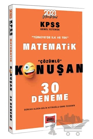 Yargı Yayınları 2023 KPSS Matematik Tamamı Çözümlü Konuşan 30 Deneme – Serkan Alden – Yargı Yayınevi kitap kapağı