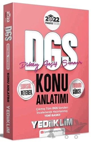 2022 DGS Sayısal Yetenek Konu Anlatımı – Kolektif – Yediiklim Yayınları kitap kapağı