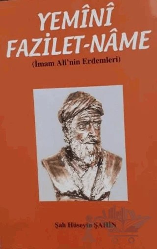 Yemini Fazilet Name – Şah Hüseyin Şahin – Ürün Yayınları kitap kapağı