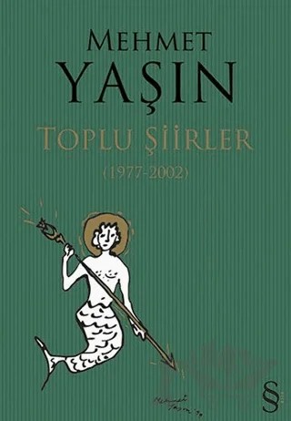 Mehmet Yaşın Toplu Şiirler (1977 - 2002) – Mehmet Yaşın – Everest Yayınları kitap kapağı