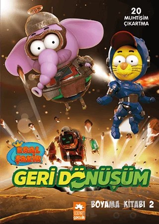 Kral Şakir Geri Dönüşüm Boyama Kitabı 2 – Kolektif – Eksik Parça Yayınları kitap kapağı