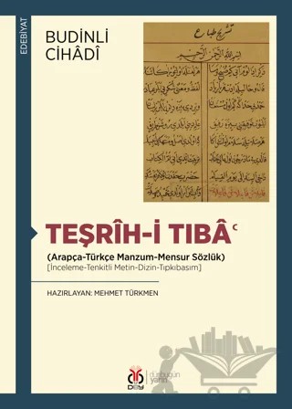 Teşrih-i Tıba' – Budinli Cihadi – DBY Yayınları kitap kapağı