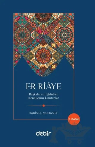 Er Riaye – Haris el-Muhasibi – Debir Yayınları kitap kapağı