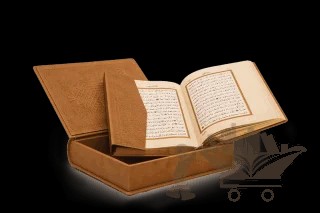 Lüks Kutulu Suni Deri Kuran-ı Kerim Rahle Boy Hamit Aytaç Hattı (Kod 1268) – Kolektif – Envar Neşriyat kitap kapağı