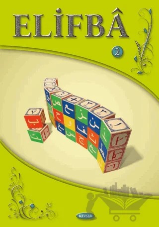 Elifba 2 – Kolektif – Kevser Yayınları kitap kapağı