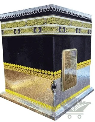 2 Kademeli Kabe Hafız Boy Kutulu Kuran-ı Kerim - 391TGümüş – Kolektif – Ayfa Basın Yayın kitap kapağı