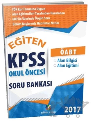 2017 KPSS ÖABT Okul Öncesi Soru Bankası – Kolektif – Eğiten Kitap kitap kapağı