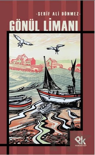 Gönül Limanı – Şerif Ali Dönmez – Panu Kitap kitap kapağı