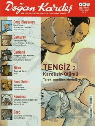 Doğan Kardeş Sayı: 24 Cilt:3 Ocak 2010 – Yapı Kredi Yayınları kitap kapağı