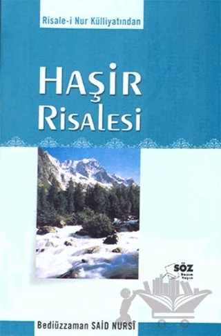 Haşir Risalesi – Bediüzzaman Said-i Nursi – Söz Basım Yayın kitap kapağı