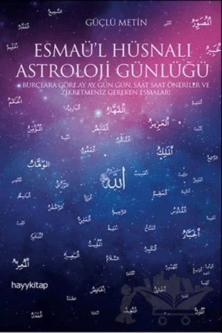 Esmaü’l Hüsnalı Astroloji Günlüğü – Güçlü Metin – Hayykitap kitap kapağı