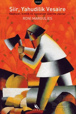 Şiir, Yahudilik Vesaire – Roni Margulies – Kanat Kitap kitap kapağı
