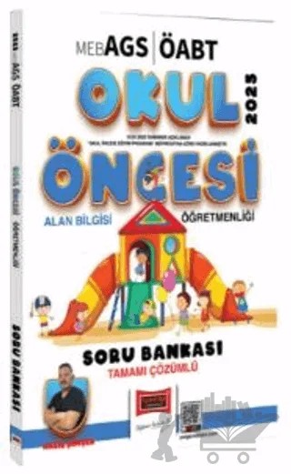 2025 MEB AGS ÖABT Okul Öncesi Alan Bilgisi Öğretmenliği Tamamı Çözümlü Soru Bankası – Halil Şimşek – Yargı Yayınevi kitap kapağı