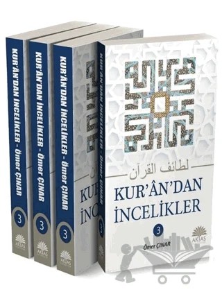 Kur'an'dan İncelikler 3. Cilt – Ömer Çınar – Aktaş Yayıncılık kitap kapağı