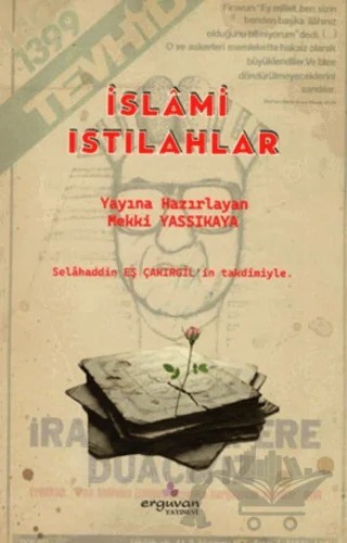 İslami Istılahlar – Kolektif – Erguvan Yayınevi kitap kapağı