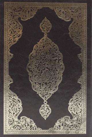 Kur'an-ı Kerim'den Sureler – Kolektif – Diyanet İşleri Başkanlığı kitap kapağı