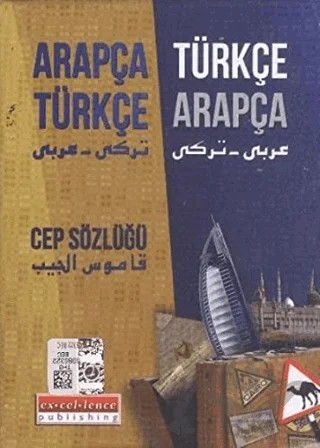 Arapça - Türkçe Cep Sözlüğü – Kolektif – Excellence Yayınları kitap kapağı